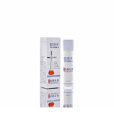 多用途抗菌乳液宁晋