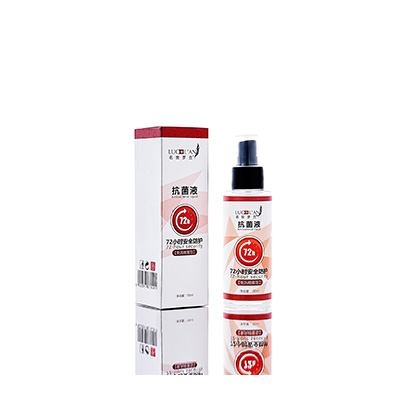 宁晋母婴防护喷雾